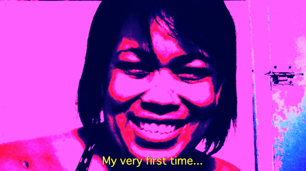 My First Time